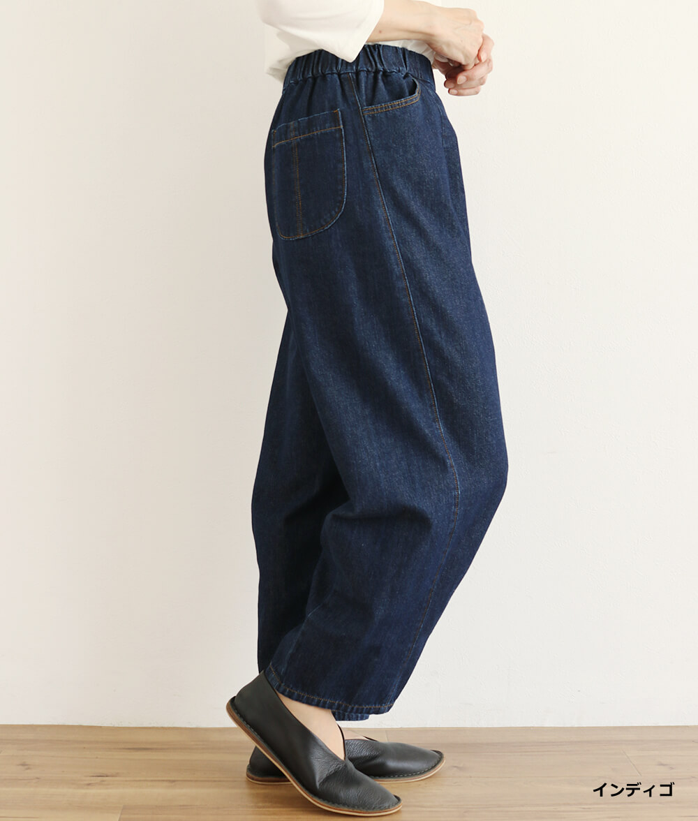 10オンスムラデニムパンツ