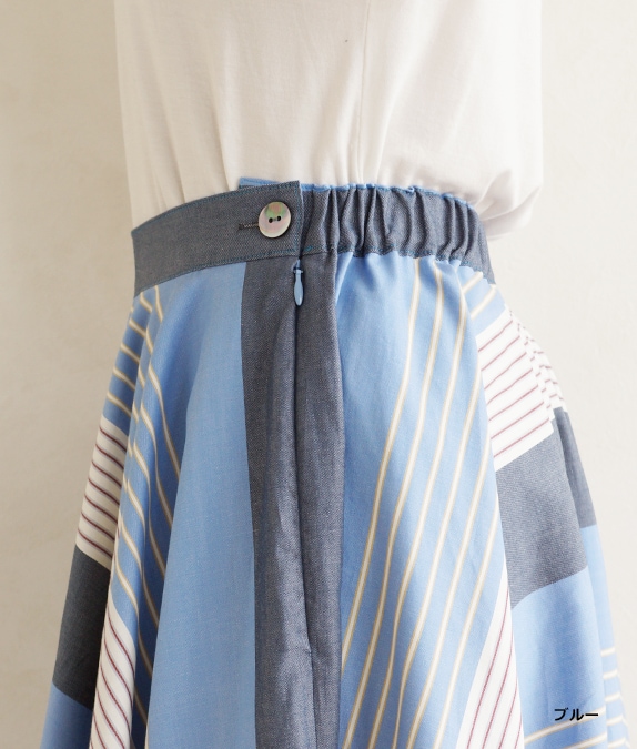 ストライプサーキュラースカート l 大人のスカート l ミセス l 40代