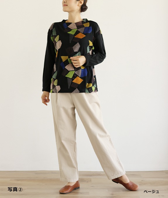 10オンスゆるっとパンツ l 40代・50代からの婦人服 オルウェイズ公式