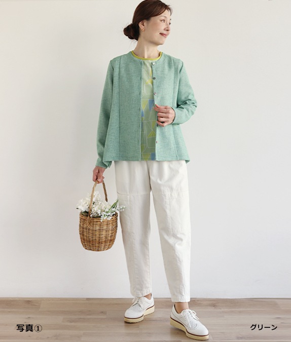 【アウトレット均一】ミックスツイードカーディガン