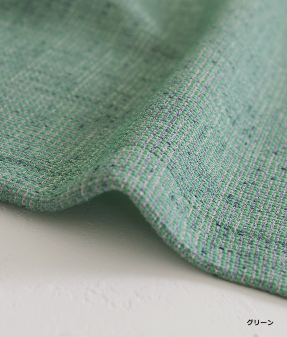 【アウトレット均一】ミックスツイードカーディガン