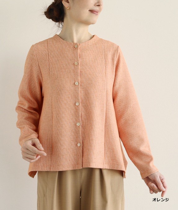 【アウトレット均一】ミックスツイードカーディガン