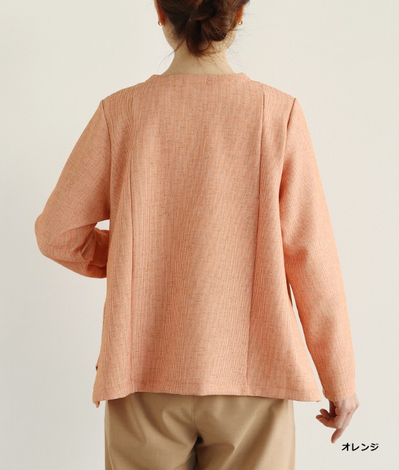 【アウトレット均一】ミックスツイードカーディガン