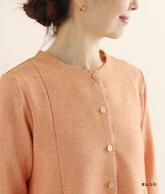 【アウトレット均一】ミックスツイードカーディガン