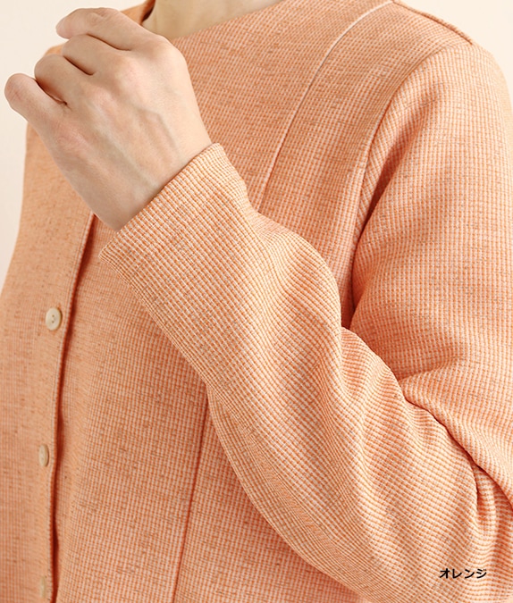 【アウトレット均一】ミックスツイードカーディガン