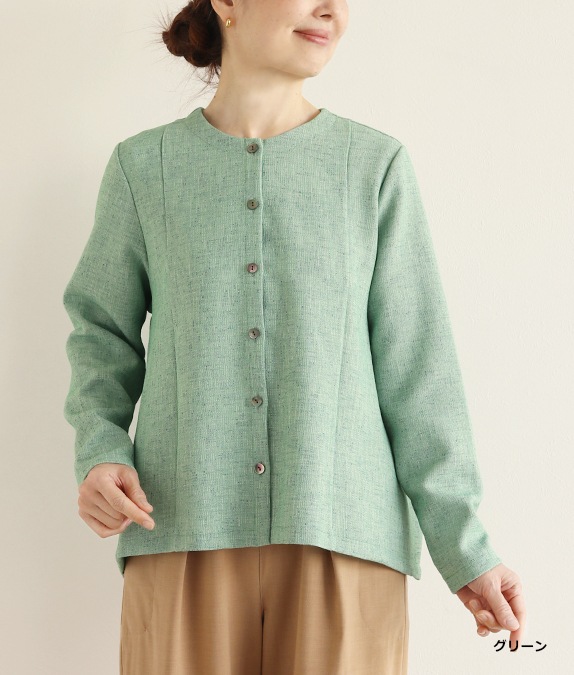 【アウトレット均一】ミックスツイードカーディガン