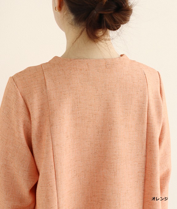 【アウトレット均一】ミックスツイードカーディガン