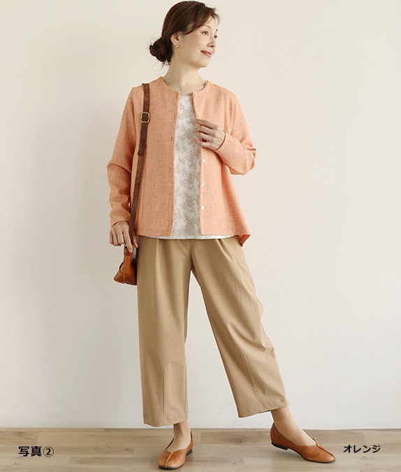 【アウトレット均一】ミックスツイードカーディガン