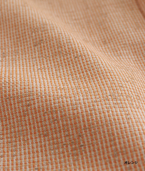 【アウトレット均一】ミックスツイードカーディガン