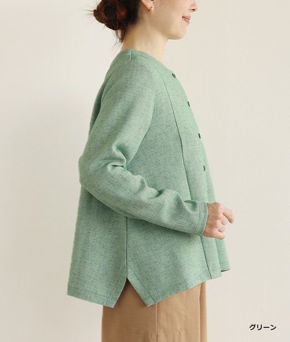 【アウトレット均一】ミックスツイードカーディガン