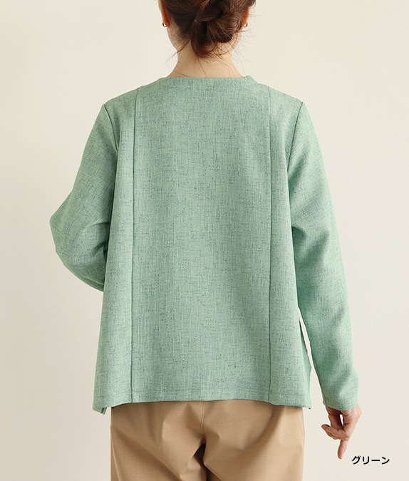 【アウトレット均一】ミックスツイードカーディガン