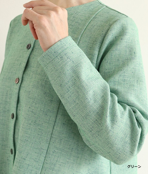 【アウトレット均一】ミックスツイードカーディガン