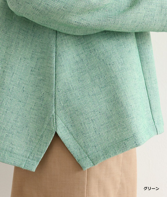 【アウトレット均一】ミックスツイードカーディガン