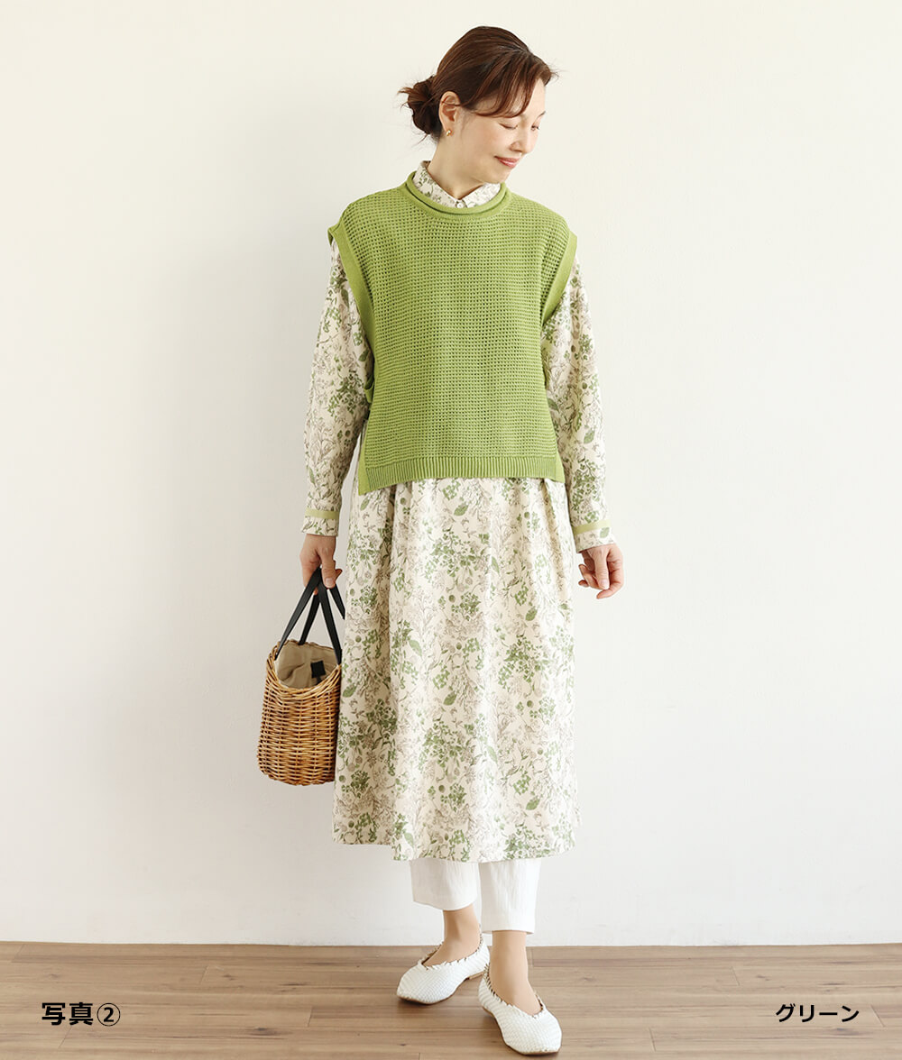 ニットベストl 50代・60代からの婦人服 オルウェイズ公式通販サイト ニットベストl 50代・60代からの婦人服 オルウェイズ公式通販サイト