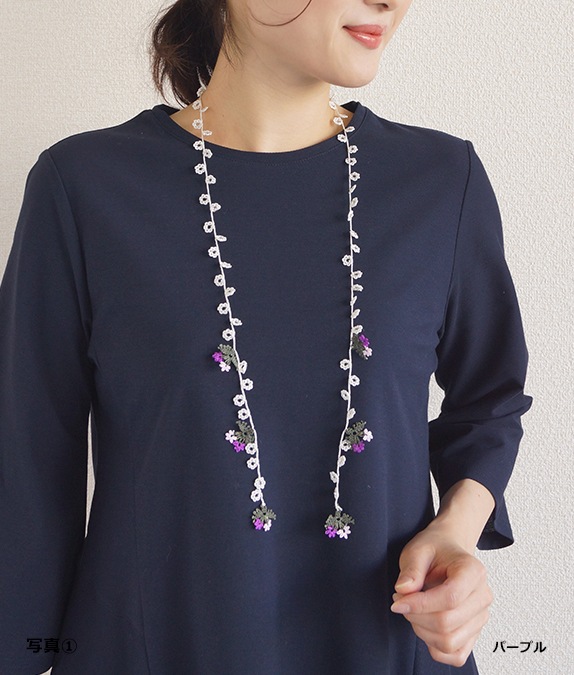 イーネオヤ ネックレス