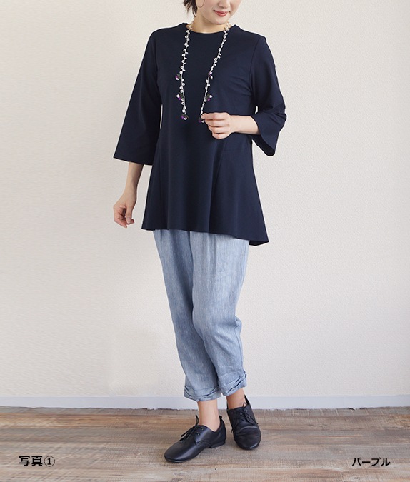 イーネオヤ ネックレス