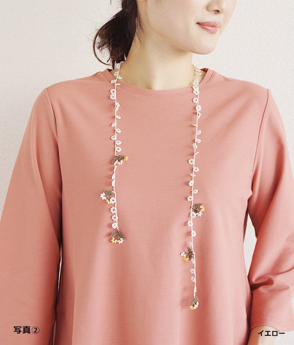 イーネオヤ ネックレス