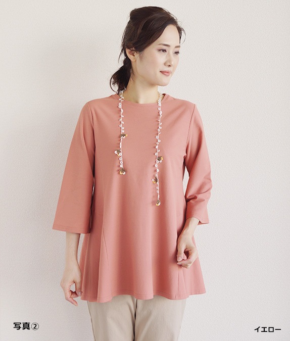 イーネオヤ ネックレス