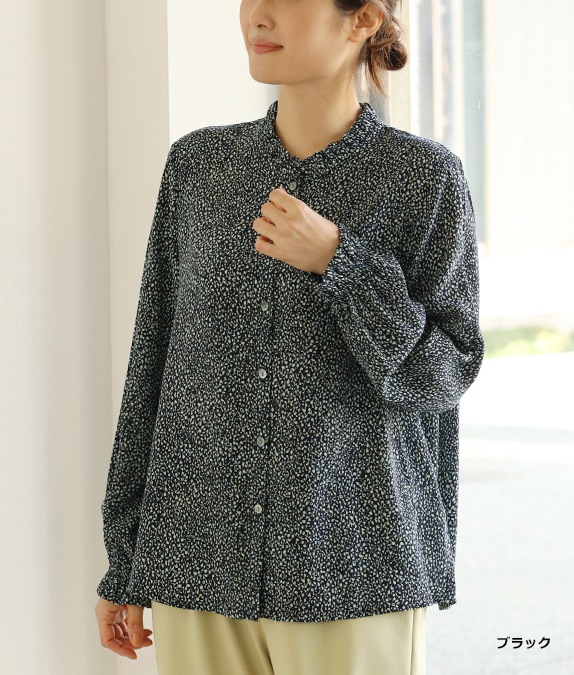 【SALE50%OFF】ネックフリルブラウス