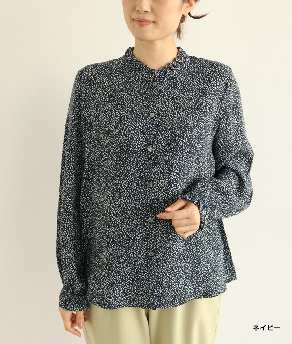 【SALE50%OFF】ネックフリルブラウス