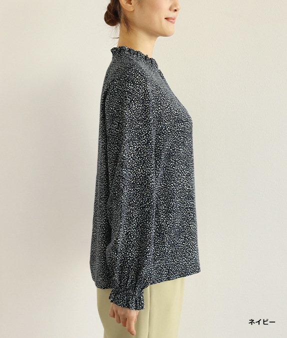 【SALE50%OFF】ネックフリルブラウス