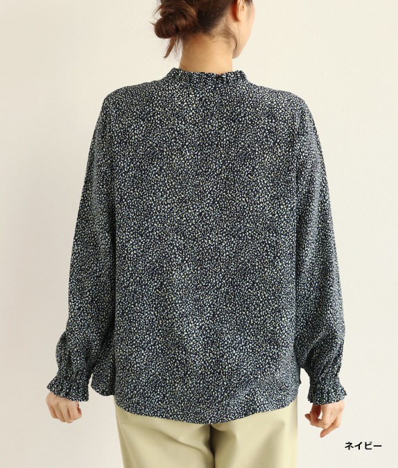 【SALE50%OFF】ネックフリルブラウス