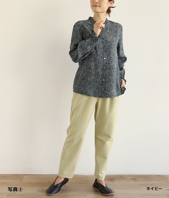 【SALE50%OFF】ネックフリルブラウス