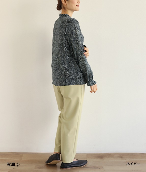 【SALE50%OFF】ネックフリルブラウス