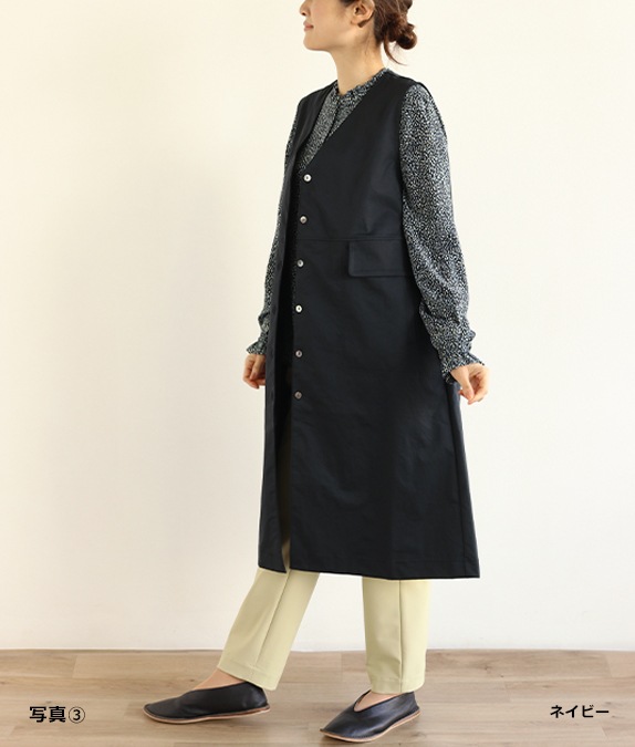 【SALE50%OFF】ネックフリルブラウス