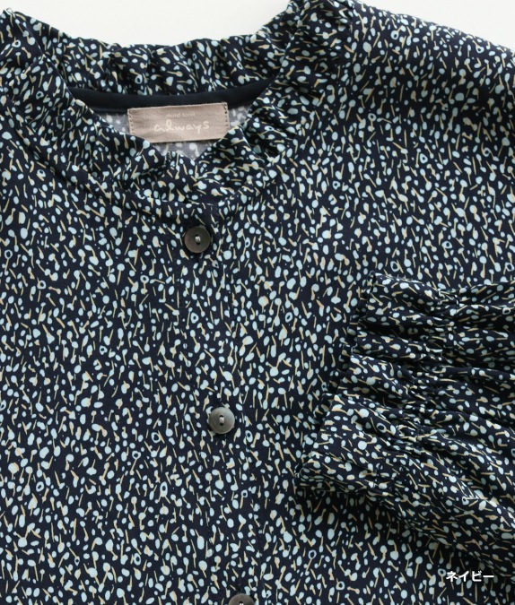 【SALE50%OFF】ネックフリルブラウス