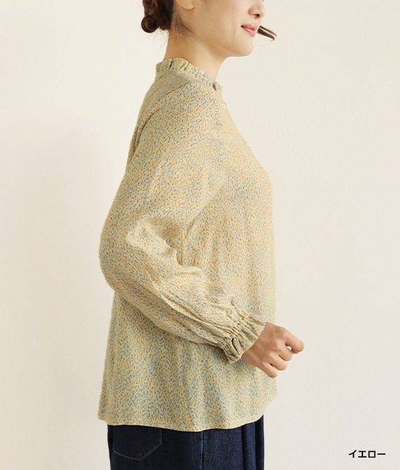 【SALE50%OFF】ネックフリルブラウス