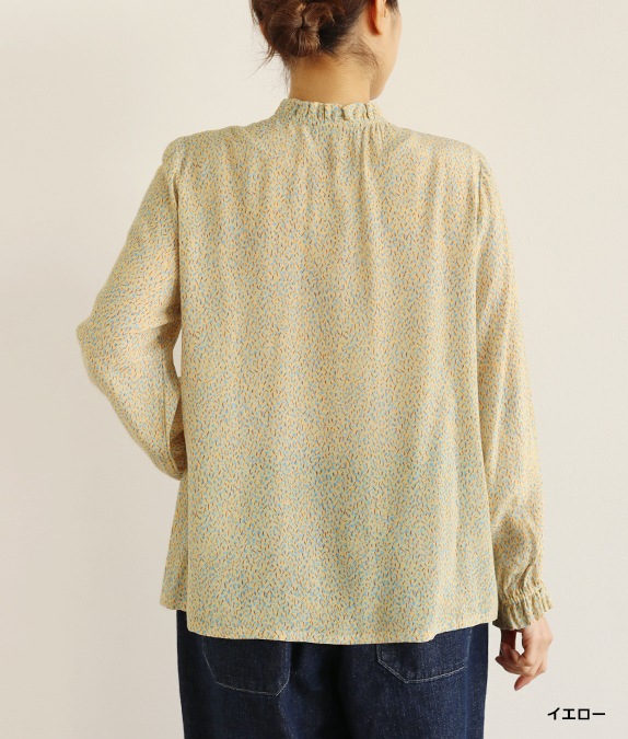 【SALE50%OFF】ネックフリルブラウス