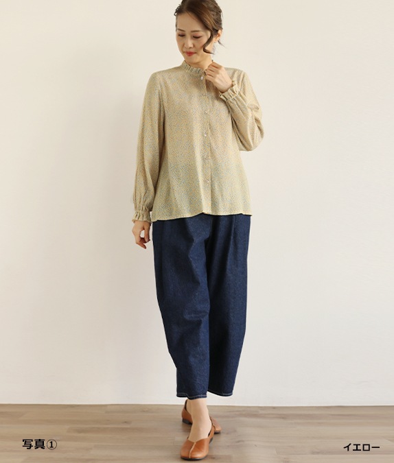 【SALE50%OFF】ネックフリルブラウス