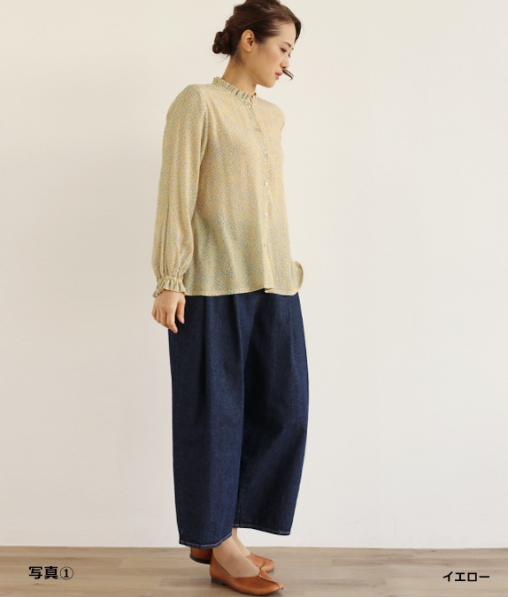 【SALE50%OFF】ネックフリルブラウス