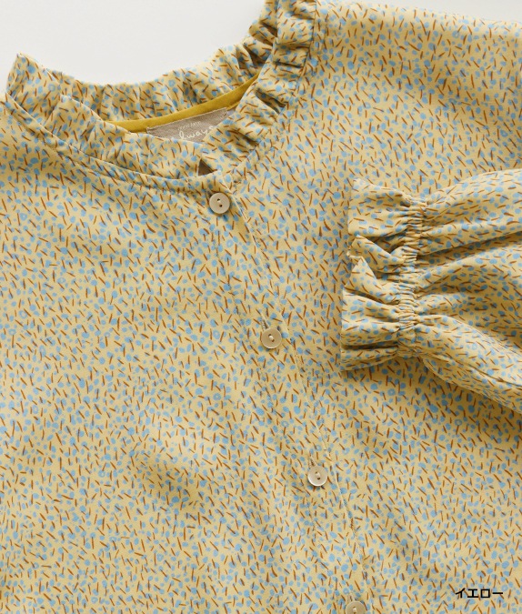 【SALE50%OFF】ネックフリルブラウス