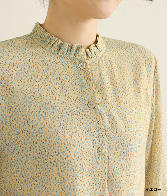 【SALE50%OFF】ネックフリルブラウス