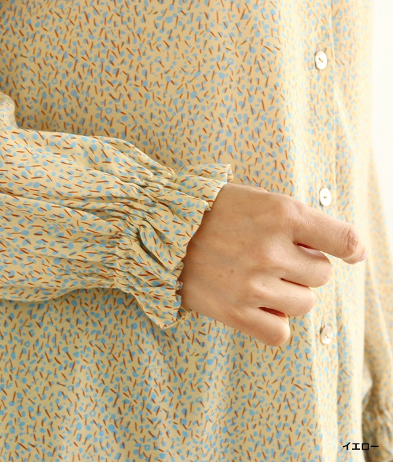 【SALE50%OFF】ネックフリルブラウス