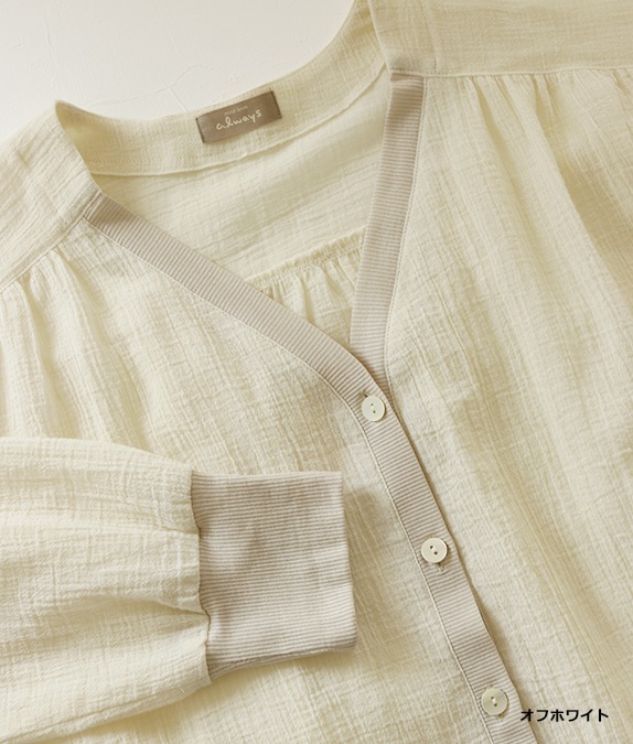 【SALE50%OFF】コットンボイルカーディガン