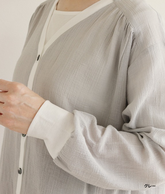 【SALE50%OFF】コットンボイルカーディガン