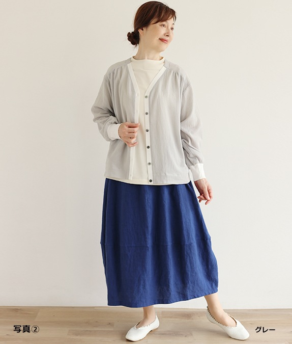 【SALE50%OFF】コットンボイルカーディガン