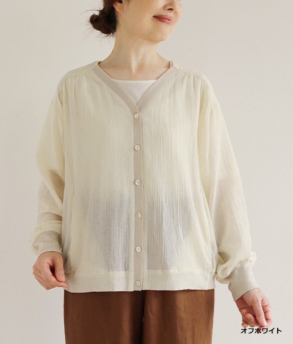 【SALE50%OFF】コットンボイルカーディガン