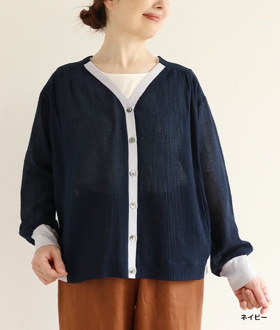 【SALE50%OFF】コットンボイルカーディガン