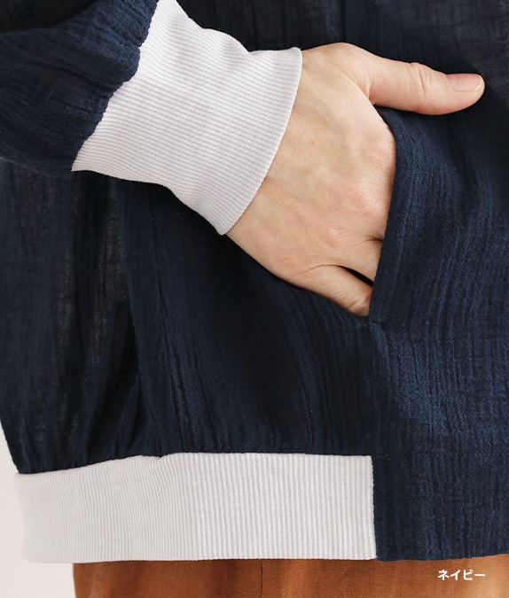 【SALE50%OFF】コットンボイルカーディガン