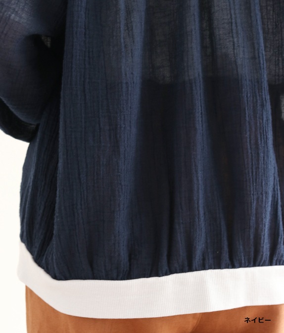 【SALE50%OFF】コットンボイルカーディガン