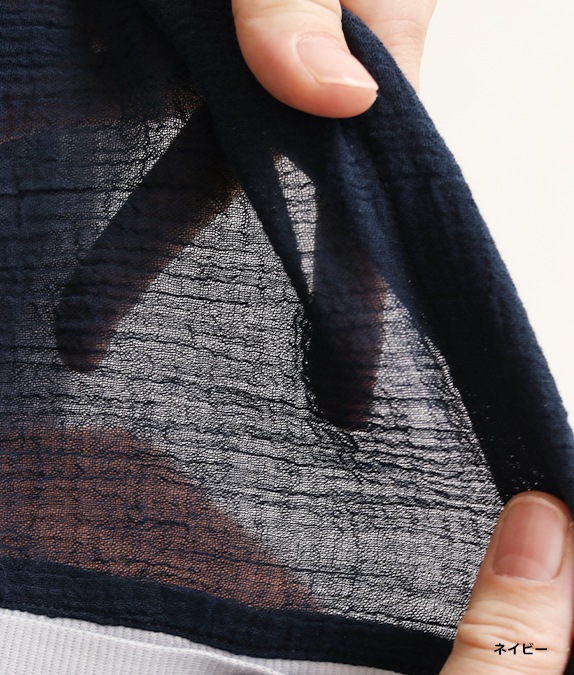 【SALE50%OFF】コットンボイルカーディガン