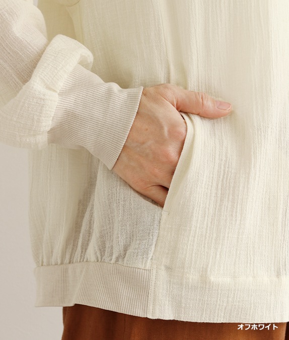 【SALE50%OFF】コットンボイルカーディガン