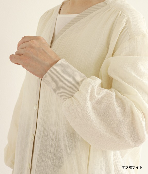 【SALE50%OFF】コットンボイルカーディガン