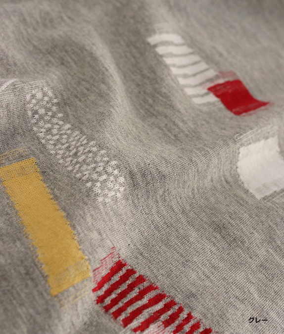【SALE20%OFF】ブロックジャカードプルオーバー