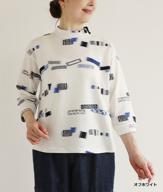 【SALE20%OFF】ブロックジャカードプルオーバー