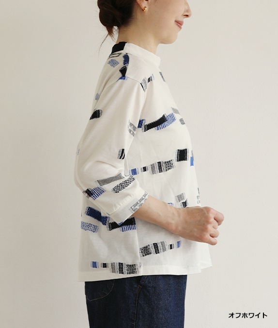 【SALE20%OFF】ブロックジャカードプルオーバー
